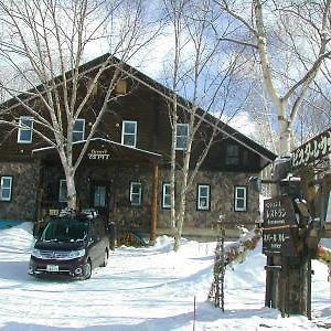 Bistare Kana Hotel Niseko Exterior photo