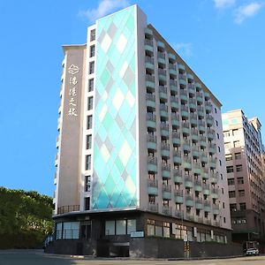 Hotel Leisure Tamsui Exterior photo