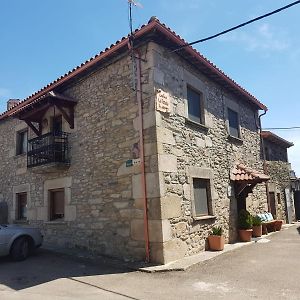 Casa Rural La Plazuela De Mari Villa Perena Exterior photo