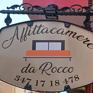 Affittacamere Da Rocco Lesina Exterior photo