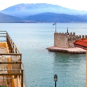 Vip Lepanto Castle Suites Nafpaktos Exterior photo