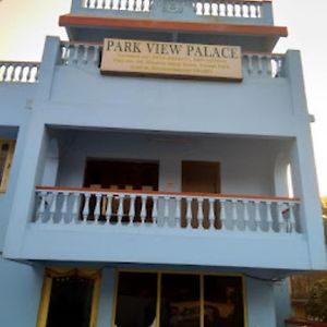 Park View Palace,Bhubaneswar Hotel Exterior photo