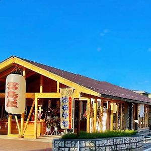 民宿富島 Tomijima Hostel-Traditional Japapnese Whole House With View Of Mt Fuji - Oshino Hakkai Exterior photo