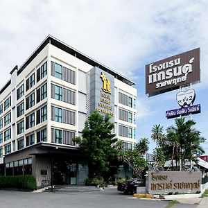 Grand Ratchapruek Hotel Pak Kret Exterior photo