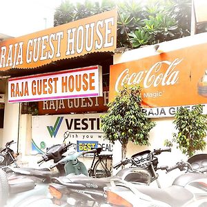 Raja Guest House -- Jalandhar Railway Station -- For Family, Couples, Travellers Exterior photo