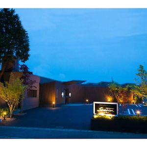 Oita Onsen Business Resort Sourin - Vacation Stay 73386V Exterior photo