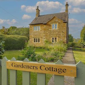 Gardeners Cottage - Hot Tub Packages Available Market Harborough Exterior photo