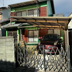 高知県　みどりの家 Kochi  Exterior photo