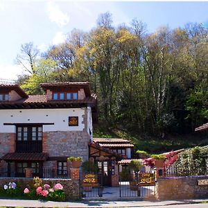 Casa Ortiz Guest House Soto De Cangas Exterior photo