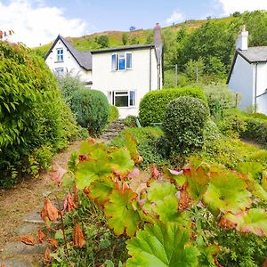 Swn Y Coed Villa Corwen Exterior photo