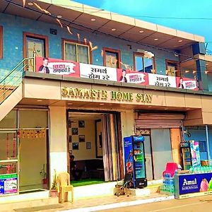 Samarth Home'Stay Pachmarhi Exterior photo