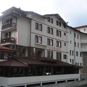 Kesta Za Gosti Charshiyata Hotel Smolyan Exterior photo