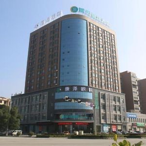 City Comfort Inn Jingmen Jingshan Passenger Station Zhongxiang Exterior photo