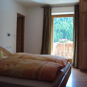 Haus Fliri Hotel Curon Venosta Room photo