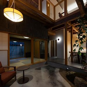 Arcana Villa Kyoto Arashiyama（アルカナ ヴィラ 京都嵐山） Shimosaga Exterior photo