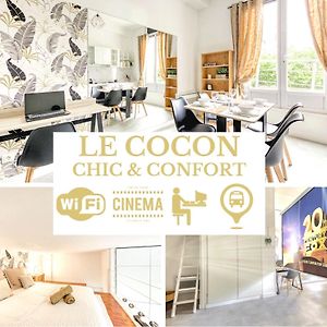 Le Cocon - Confort - Home Cinema - Espace De Travail - Netflix & Chill - Proche Paris - Offre Speciale Cachan Exterior photo