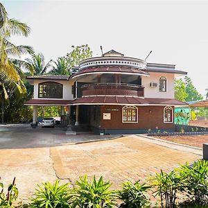 Sugandhi Bhoja Shetty Homestay Kateelu Exterior photo