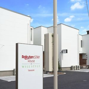 Rakuten Stay House X Will Style Takasaki Exterior photo