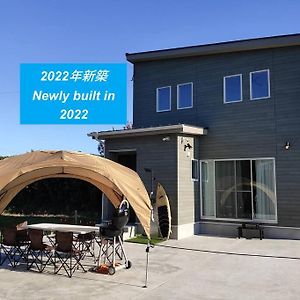 2022新築maui棟サンライズビーチへ徒歩3分お庭で焚火とbbq一棟貸切別荘 Ichinomiya (Chiba) Exterior photo