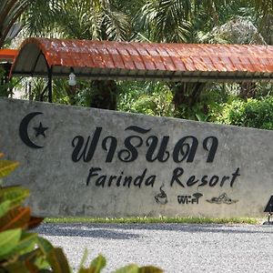 Farinda Resort Phang Nga Exterior photo