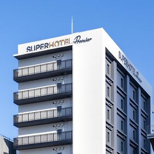 Super Hotel Premier Nagoya Sakuradoriguchi Minamisotoboricho Exterior photo