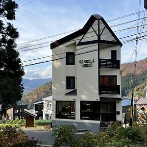 Gondola House Hotel Nozawaonsen Exterior photo