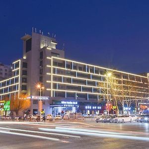 Urban Garden Hotel Chengyang District Government Liuting Airport Qingdao Exterior photo