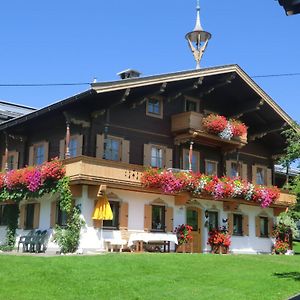 Vornbichlhof Apartment Fieberbrunn Exterior photo