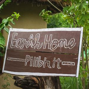 Earthome Pilibhit Tiger Reserve Exterior photo