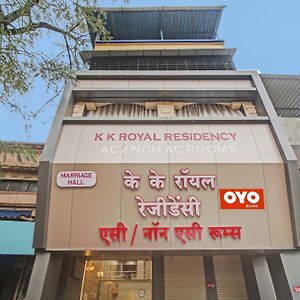 Hotel O K K Royal Residency Kalyan Exterior photo