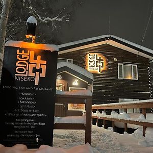 Lodge 401 Niseko Annupuri Exterior photo