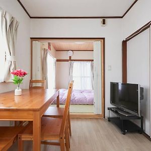 Urayasu House! For Up To 6 People, 15 Min Bus Ride To Disney! Apartment Tokyo Exterior photo