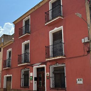 Casa Rural Carcelen Villa Exterior photo