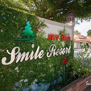 Smile Resort Sriracha Si Racha Exterior photo