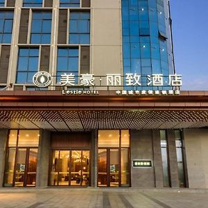 Mehood Lestie, Guangxi Beihai Yintan Hotel Exterior photo