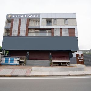 Alokah Kashi Hotel Varanasi Exterior photo