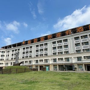 Hoya Resort Hotel Chiayi Exterior photo