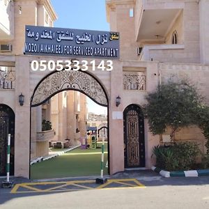 Al Khaleej Tourist Inn - Al Taif, Al Hada Exterior photo