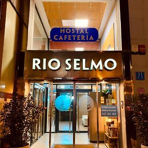 Hostal Rio Selmo Hotel Ponferrada Exterior photo