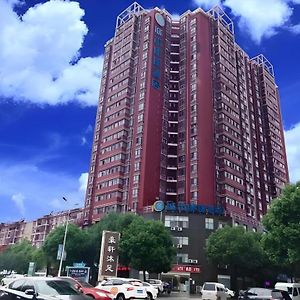 City Comfort Inn Huangshi Daye Tongluowan Business Street Exterior photo