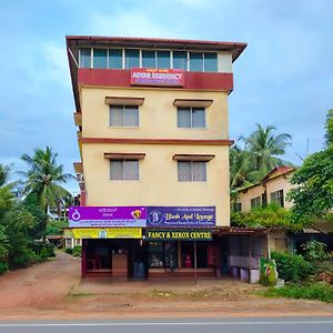 Adyar Residency Hotel Mangalore Exterior photo