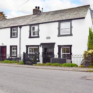 Bridge House Villa Threlkeld Exterior photo