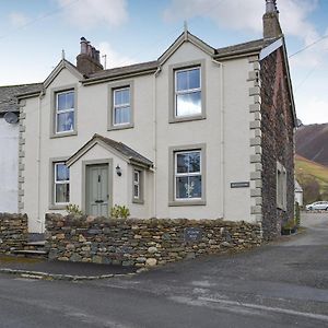 Rowan House Villa Threlkeld Exterior photo