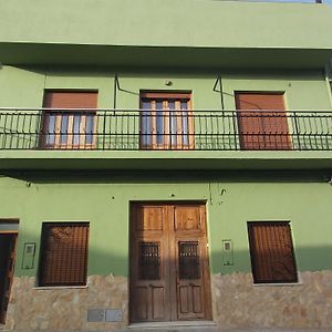 Casa Rural Amor Madre Tierra Apartment Ayelo de Malferit Exterior photo