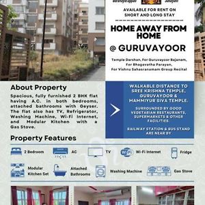 2 Bhk Furnished Flat - 200 M To Guruvayur Temple - For Families Only Apartment Exterior photo