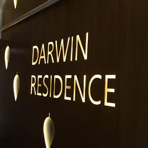 Darwin Residence Otopeni Tunari Exterior photo