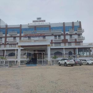 Hotel Yathin Mysore Exterior photo