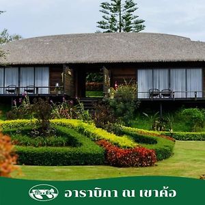 Arabica Khaokho Hotel Khao Kho Exterior photo