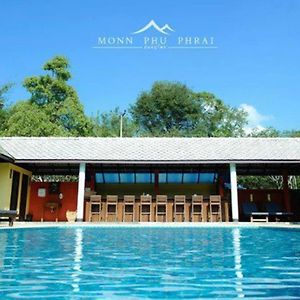 Monn Phu Phrai Hotel Chiang Mai Exterior photo