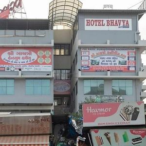 Hotel Bhavya Ahmedabad Exterior photo